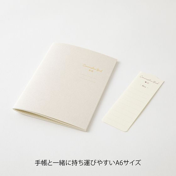 ミドリ ノート コモンプレイス A6 ベージュ 15363006 1冊(ご注文単位1冊)【直送品】