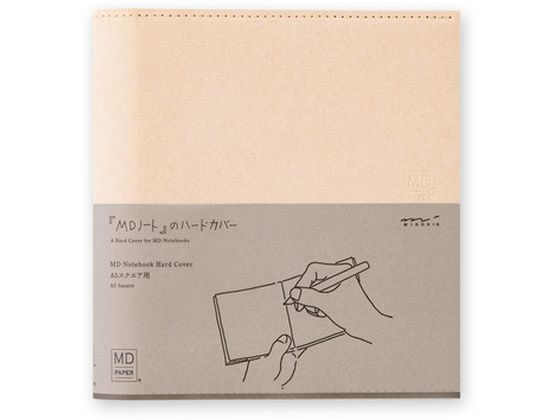 ミドリ MDノートカバー 紙ハードタイプ A5スクエア 35591006 1冊（ご注文単位1冊）【直送品】