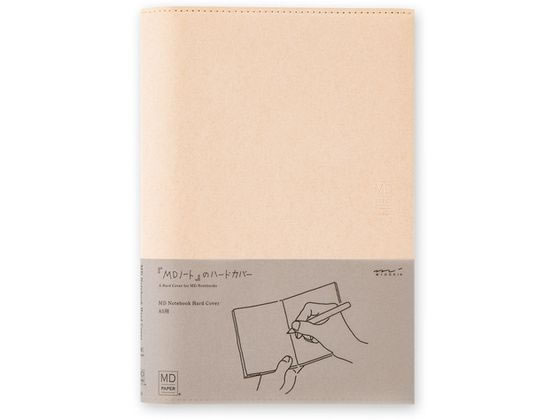 ミドリ MDノートカバー 紙 ハードタイプ A5 35592006 1冊（ご注文単位1冊）【直送品】