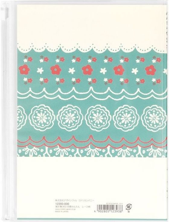 ミドリ 家計簿 月間 かんたん家計簿 レース柄 A5 12393 1冊(ご注文単位1冊)【直送品】