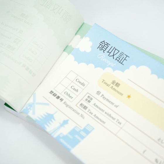 フロンティア 領収書 2枚複写 インボイス 雲とシルエット 40組 RS-011 1冊(ご注文単位1冊)【直送品】