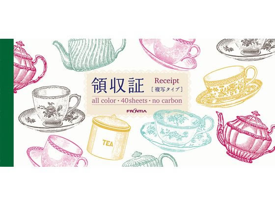 フロンティア 領収書 2枚複写 ティーフォートゥー 40組 RS-016 1冊（ご注文単位1冊）【直送品】