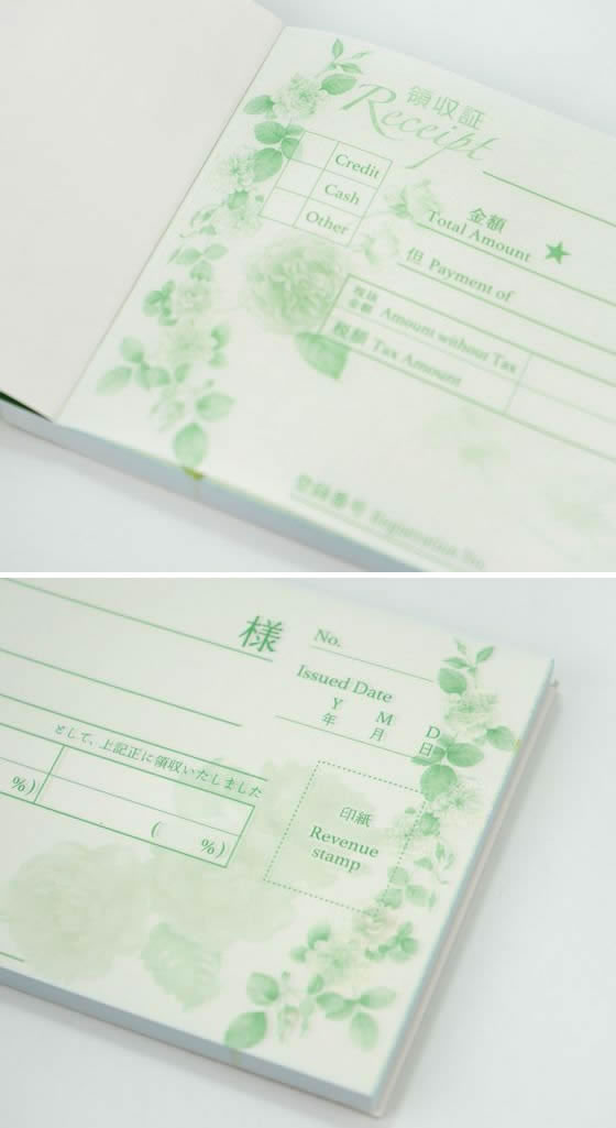 フロンティア 領収書 2枚複写 インボイス ワイルドローズ 40組 RS-003 1冊(ご注文単位1冊)【直送品】