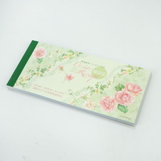 フロンティア 領収書 2枚複写 インボイス ワイルドローズ 40組 RS-003 1冊(ご注文単位1冊)【直送品】