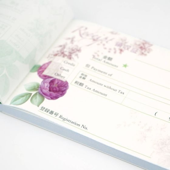 フロンティア 領収書 2枚複写 インボイス パープルローズ 40組 1冊(ご注文単位1冊)【直送品】