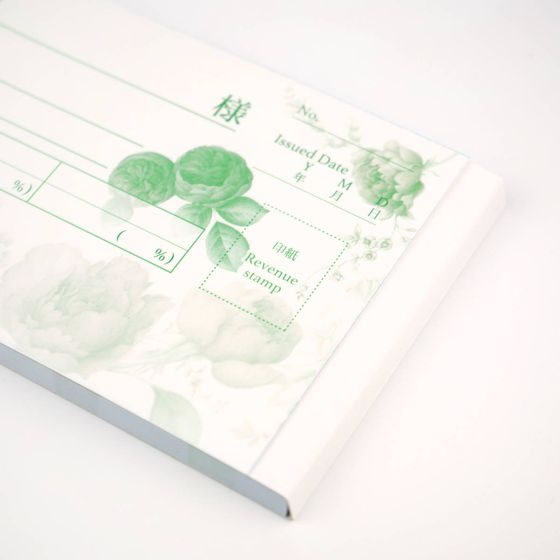 フロンティア 領収書 2枚複写 インボイス パープルローズ 40組 1冊(ご注文単位1冊)【直送品】