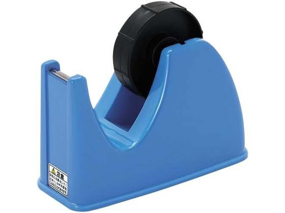 コクヨ R2テープカッター 青 R2T-M32B 1個(ご注文単位1個)【直送品】