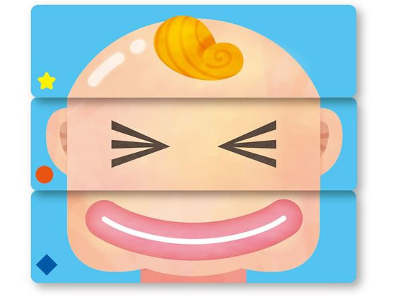 アーテック へんがおならべ 009548 1個(ご注文単位1個)【直送品】