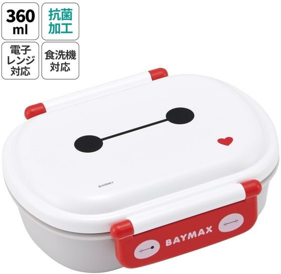 スケーター ランチ5点セット ベイマックス25 432121 1セット(ご注文単位1セット)【直送品】