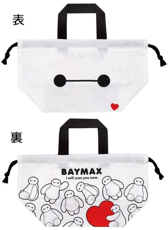 スケーター ランチ5点セット ベイマックス25 432121 1セット(ご注文単位1セット)【直送品】