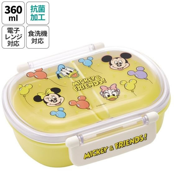 スケーター ランチ5点セット ミッキー&フレンズ風船 432138 1セット(ご注文単位1セット)【直送品】