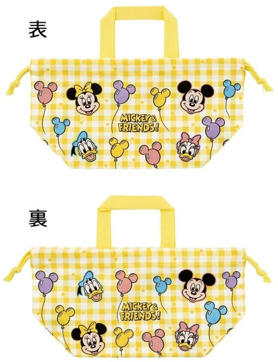 スケーター ランチ5点セット ミッキー&フレンズ風船 432138 1セット(ご注文単位1セット)【直送品】