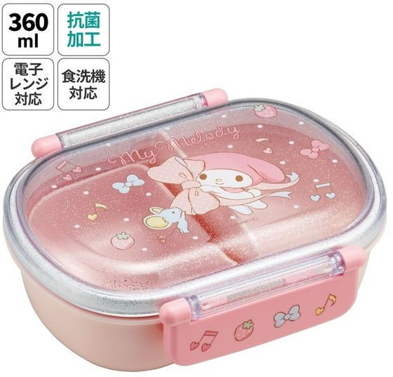 スケーター ランチ5点セット マイメロディビッグリボン 432152 1ｾｯﾄ（ご注文単位1ｾｯﾄ）【直送品】