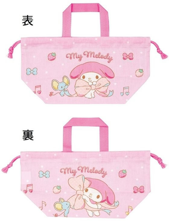 スケーター ランチ5点セット マイメロディビッグリボン 432152 1ｾｯﾄ（ご注文単位1ｾｯﾄ）【直送品】