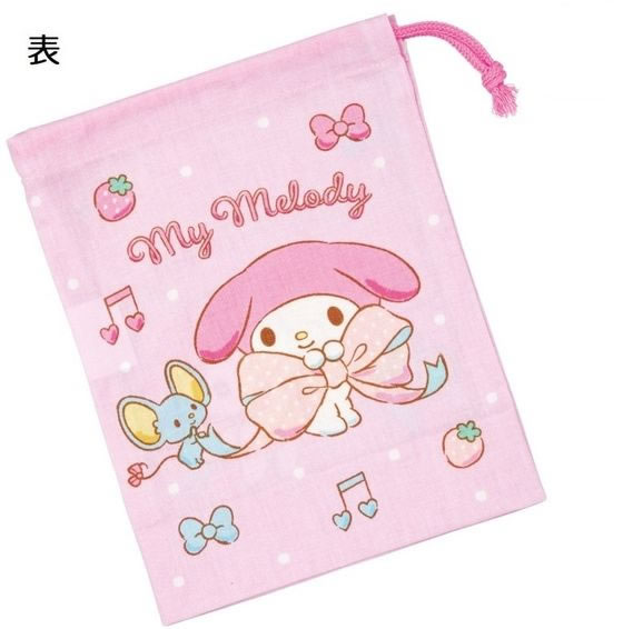 スケーター ランチ5点セット マイメロディビッグリボン 432152 1ｾｯﾄ（ご注文単位1ｾｯﾄ）【直送品】