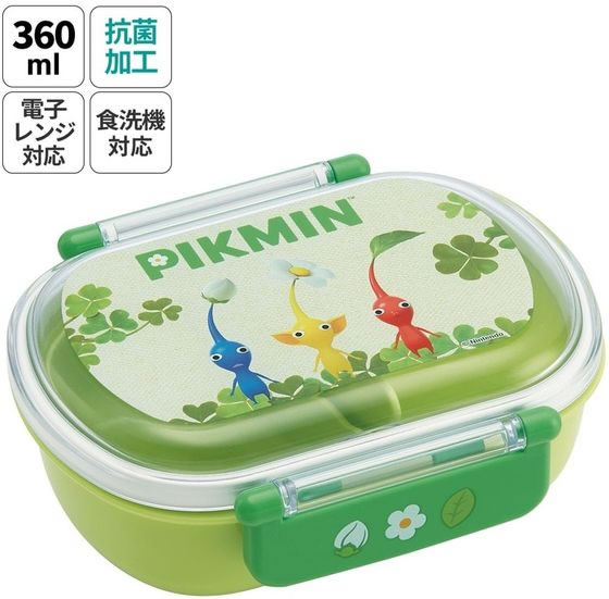スケーター ランチ5点セット ピクミン 432213 1ｾｯﾄ（ご注文単位1ｾｯﾄ）【直送品】