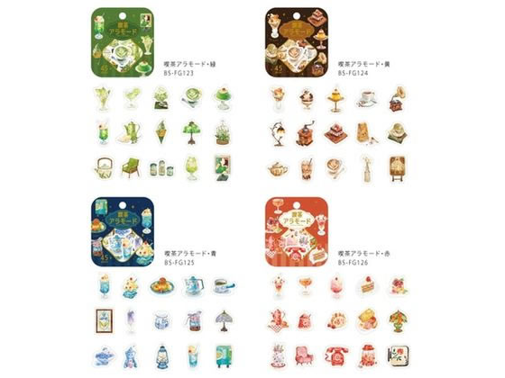 BGM フレークシール 喫茶アラモード 緑 BS-FG123 1個（ご注文単位1個）【直送品】