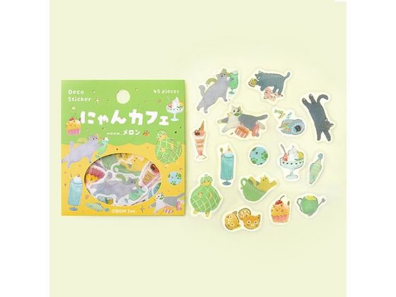 BGM フレークシール にゃんカフェ メロン BS-FG160 1個（ご注文単位1個）【直送品】