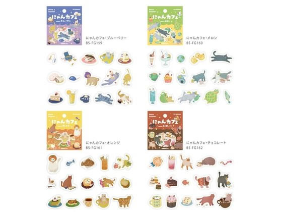 BGM フレークシール にゃんカフェ メロン BS-FG160 1個（ご注文単位1個）【直送品】