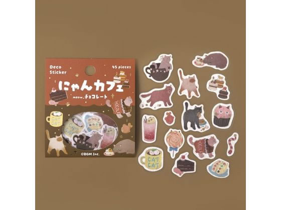 BGM フレークシール にゃんカフェ チョコレート BS-FG162 1個（ご注文単位1個）【直送品】