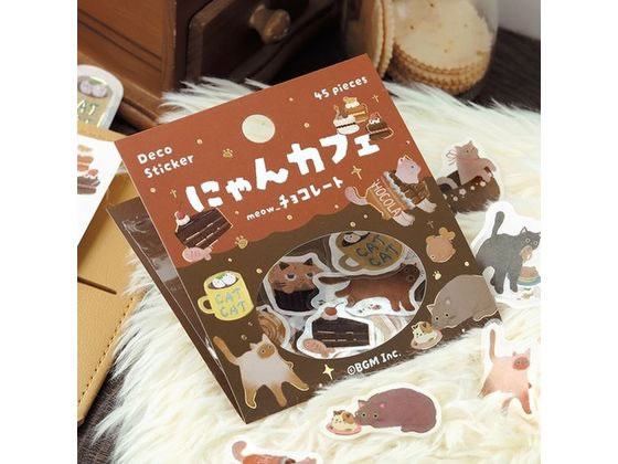 BGM フレークシール にゃんカフェ チョコレート BS-FG162 1個（ご注文単位1個）【直送品】