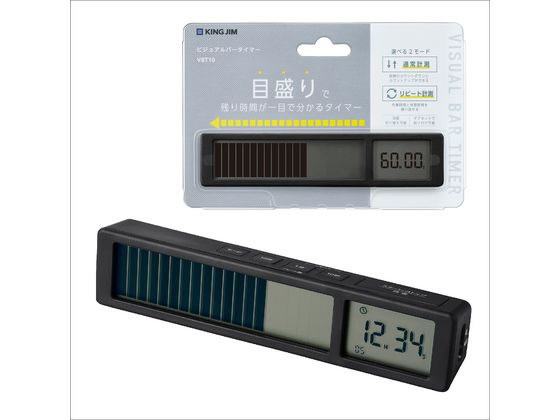 キングジム ビジュアルバータイマー 黒 VBT10-BK 1個（ご注文単位1個）【直送品】