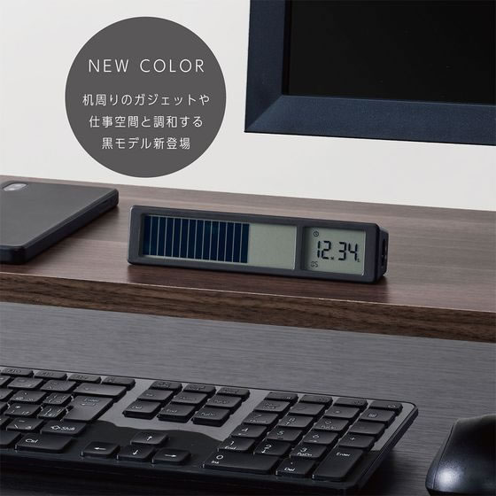 キングジム ビジュアルバータイマー 黒 VBT10-BK 1個（ご注文単位1個）【直送品】