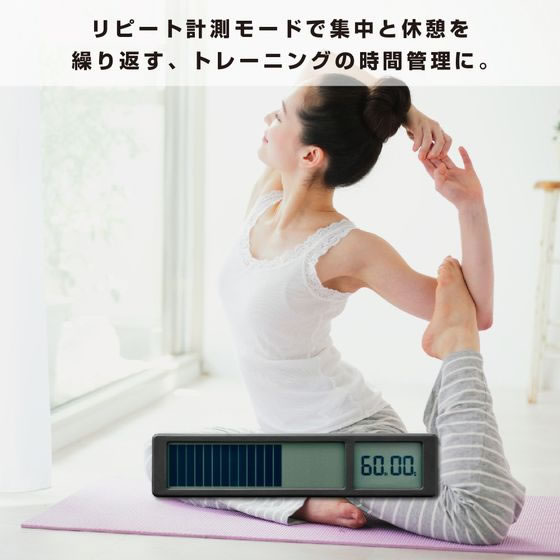 キングジム ビジュアルバータイマー 黒 VBT10-BK 1個（ご注文単位1個）【直送品】