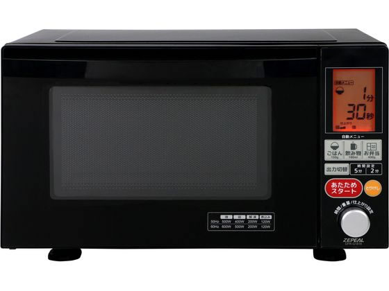 ゼピール フラット電子レンジ 18L DFR-G1818 1台(ご注文単位1台)【直送品】