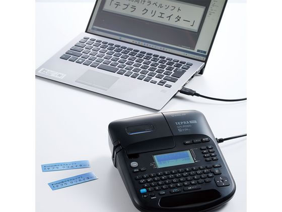 キングジム ラベルライタ-「テプラ」PRO SR-R560 1台(ご注文単位1台)【直送品】