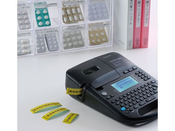 キングジム ラベルライタ-「テプラ」PRO SR-R560 1台(ご注文単位1台)【直送品】