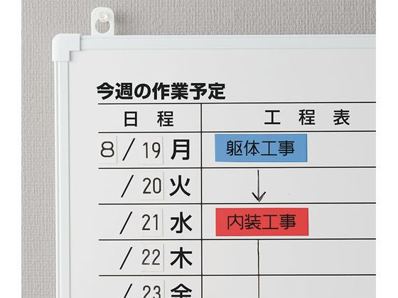 キングジム ラベルライタ-「テプラ」PRO SR-R560 1台(ご注文単位1台)【直送品】