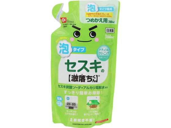 レック 激落ちくん セスキ 泡スプレー 詰替 360mL 1個(ご注文単位1個)【直送品】