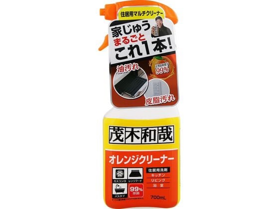 レック 茂木和哉 オレンジクリーナー 住宅用洗剤 700mL C00462 1本（ご注文単位1本）【直送品】