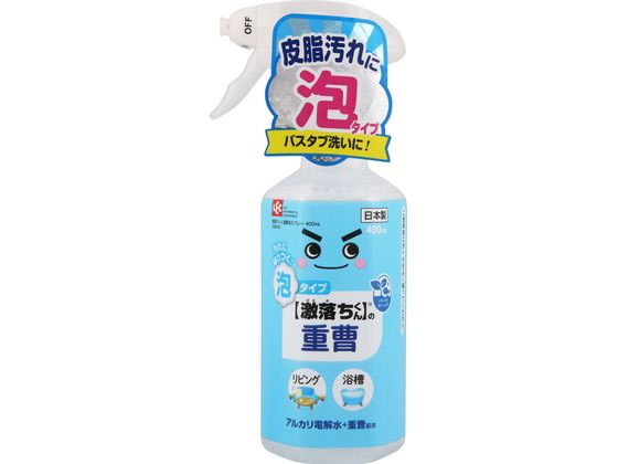 レック 激落ちくん 重曹 泡スプレー 本体 400mL C00132 1本（ご注文単位1本）【直送品】