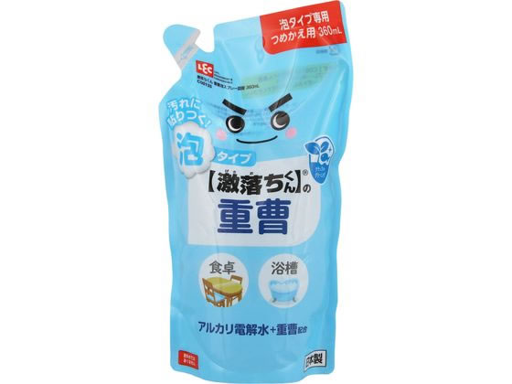 レック 激落ちくん 重曹 泡スプレー 詰替 360mL 1個（ご注文単位1個）【直送品】