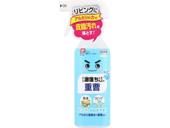 レック 激落ちくん 重曹スプレー 本体 400mL 1本（ご注文単位1本）【直送品】