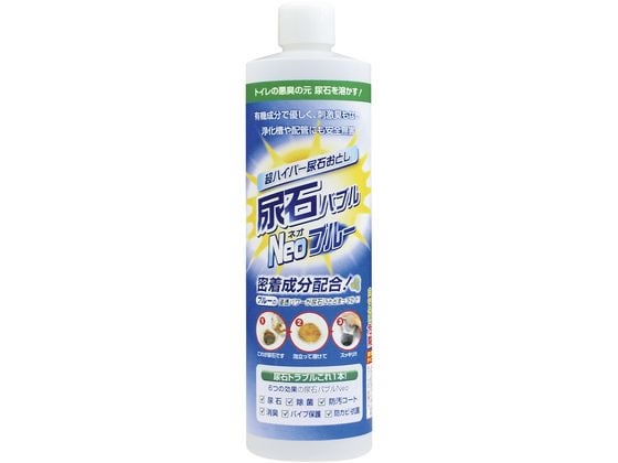 髙森コーキ 尿石バブルNeoブルー 500mL TU-86A 1個（ご注文単位1個）【直送品】