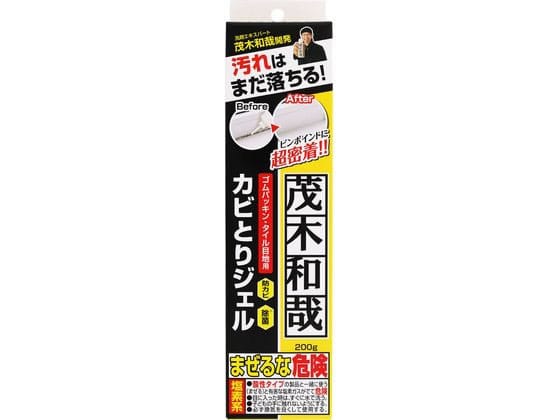 レック 茂木和哉 カビとりジェル 200g C01077 1個（ご注文単位1個）【直送品】