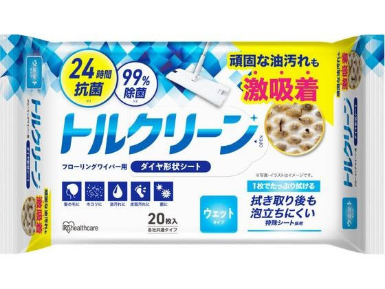 アイリスオーヤマ トルクリーン フローリングワイパーシート ウェット20枚 DN-FW201P 1パック(ご注文単位1パック)【直送品】