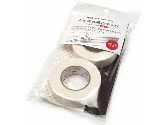カモ井 mtカビ汚れ防止テープ マットホワイト 15mm幅 MTHOU002 1ﾊﾟｯｸ（ご注文単位1ﾊﾟｯｸ）【直送品】