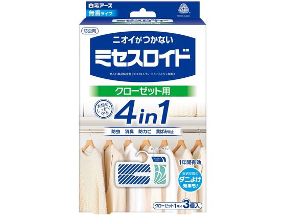 白元アース ニオイがつかないミセスロイド クローゼット用 1年 3個 1箱（ご注文単位1箱）【直送品】