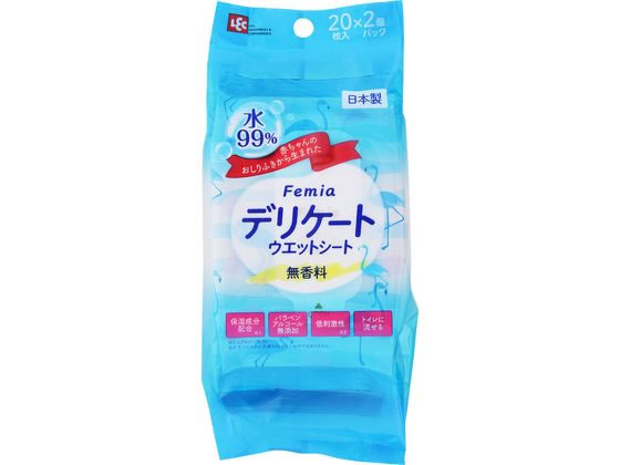 レック Femia フェムウエット 無香料 20枚×2個 1パック(ご注文単位1パック)【直送品】