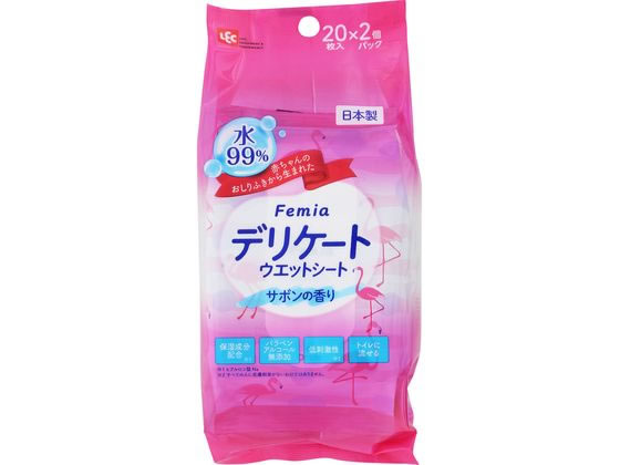レック Femia フェムウエット サボンの香り 20枚×2個 1パック(ご注文単位1パック)【直送品】