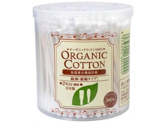 コットン・ラボ セレナ オーガニック 綿棒 180本 1個（ご注文単位1個）【直送品】