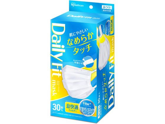 アイリス DAILYFITMASK なめらかタッチ ふつう ホワイト 30枚 1箱（ご注文単位1箱）【直送品】