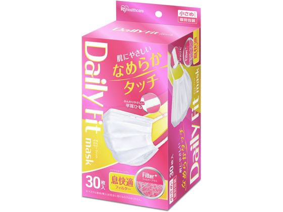 アイリス DAILYFITMASK なめらかタッチ 小さめ ホワイト 30枚 1箱（ご注文単位1箱）【直送品】