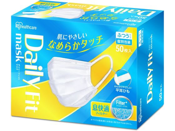 アイリス DAILYFITMASK なめらかタッチ ふつう ホワイト 50枚 1箱(ご注文単位1箱)【直送品】