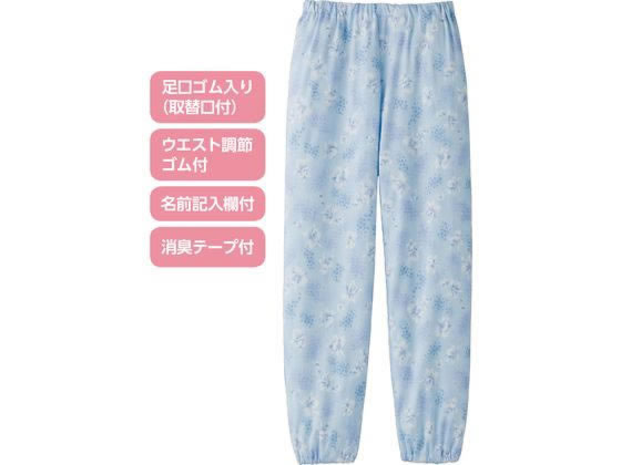 ケアファッション パジャマパンツ サックス M 1枚（ご注文単位1枚）【直送品】