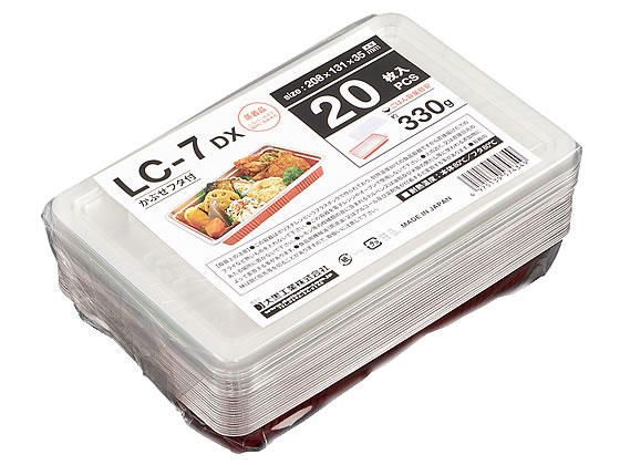 大黒工業 FMフードパック かぶせフタ付 20組セット 6403565 1ﾊﾟｯｸ（ご注文単位1ﾊﾟｯｸ）【直送品】